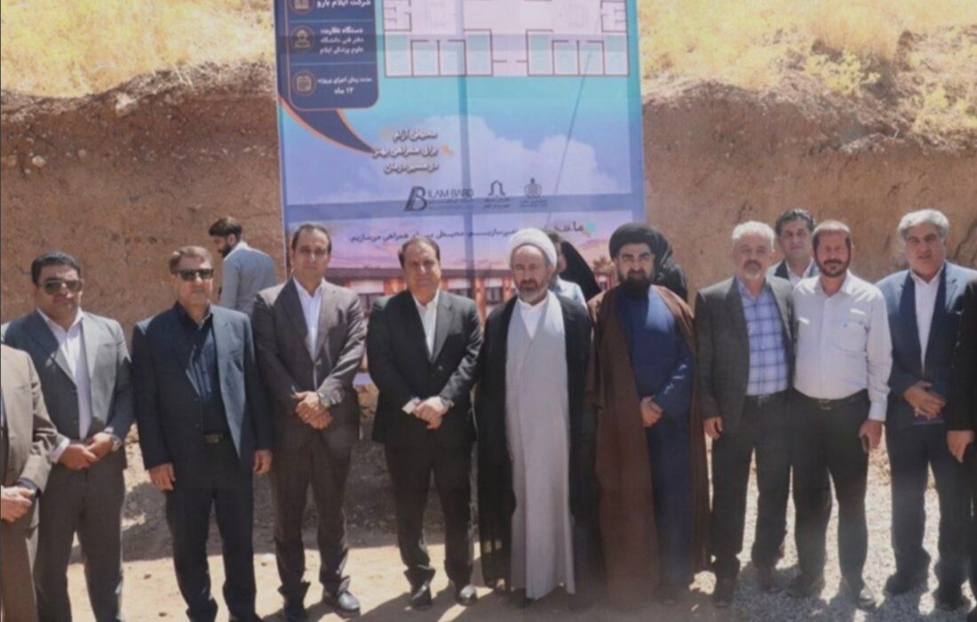 رئیس دانشگاه علوم پزشکی ایلام: بیش از ۹۰ درصد مشکلات سلامت استان با هم‌افزایی داخلی قابل حل است