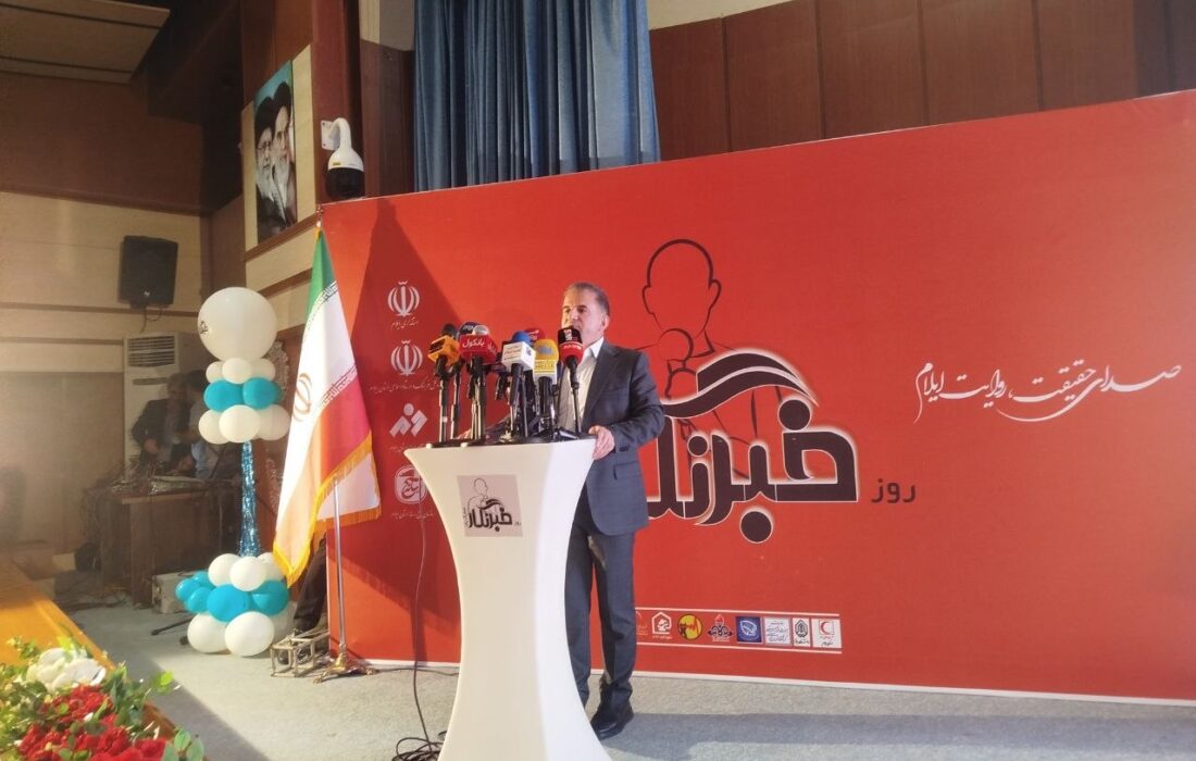 رئیس دانشگاه ایلام: رسانه‌ها در مسیر توسعه ایلام نقش‌آفرینی کنند