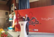 رئیس دانشگاه ایلام: رسانه‌ها در مسیر توسعه ایلام نقش‌آفرینی کنند