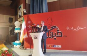 رئیس دانشگاه ایلام: رسانه‌ها در مسیر توسعه ایلام نقش‌آفرینی کنند