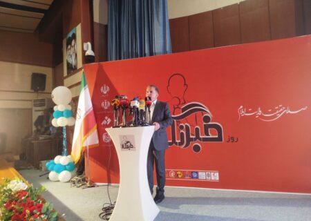 رئیس دانشگاه ایلام: رسانه‌ها در مسیر توسعه ایلام نقش‌آفرینی کنند
