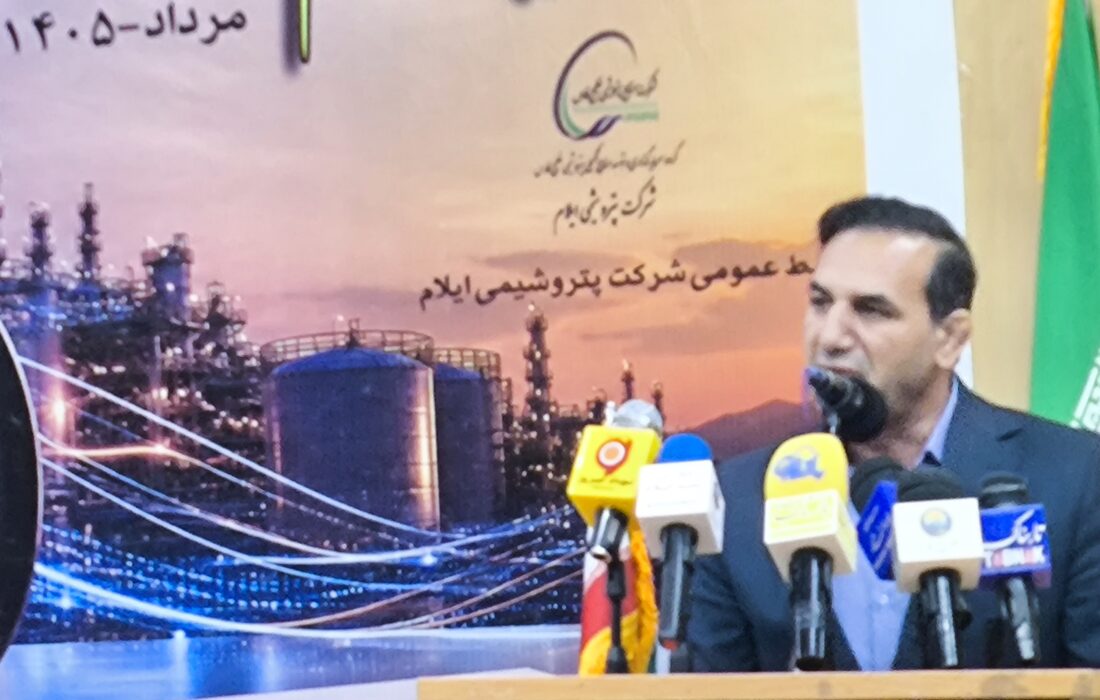 علیرضا معراجی: خبرنگاران ایلام در کنار پتروشیمی، روایتگر تلاش‌ها و دستاوردهای این مجموعه بوده‌اند