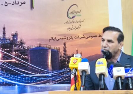 علیرضا معراجی: خبرنگاران ایلام در کنار پتروشیمی، روایتگر تلاش‌ها و دستاوردهای این مجموعه بوده‌اند
