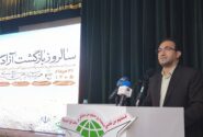 ۳۳۷ آزاده سرافراز ایلامی؛ سرمایه‌های ماندگار فرهنگ ایثار و مقاومت
