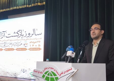 ۳۳۷ آزاده سرافراز ایلامی؛ سرمایه‌های ماندگار فرهنگ ایثار و مقاومت