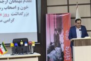 دکتر صالحیان: انتقال خون سازمانی حیات‌بخش و اهدای خون اقدامی برای نجات جان انسان‌هاست