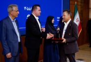 شرکت گاز استان ایلام تندیس سیمین واحد خدماتی سبز کشور را کسب کرد
