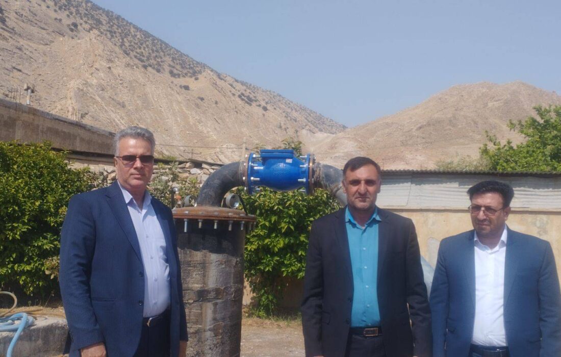 ایستگاه پمپاژ آب شیخ مکان و کلهجوب ایلام به بهرهبرداری رسید؛ آب شرب ۲۵۰۰ نفر تقویت شد