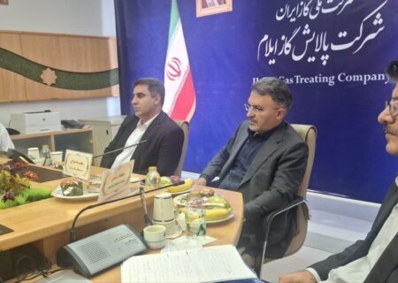 زمستان سخت گازی در راه است؛ پالایشگاه گاز ایلام با برنامه‌های جدید به استقبال پایداری تولید می‌رود