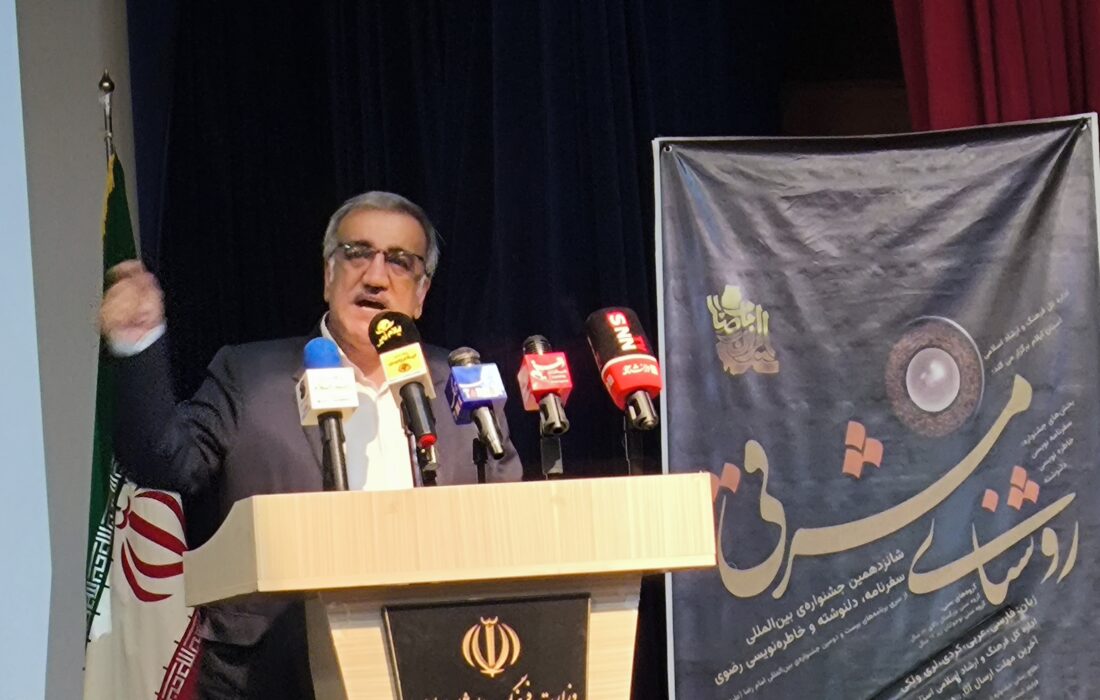 فرماندار ایلام: خاطره‌نویسی و سفرنامه‌ها بخشی از تاریخ زنده جامعه هستند