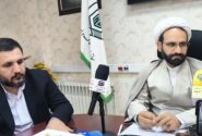 صدور ۵۱۸ سند مالکیت موقوفات در ایلام؛ ۶ هزار بسته معیشتی میان نیازمندان توزیع شد