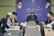 بررسی و پیگیری مشکلات صنعتگران صنایع‌دستی ایلام؛ تأکید معاون استاندار بر حمایت عملی