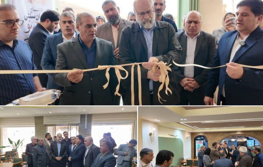 افتتاح رستوران سنتی ۲۳۰ نفره در آبدانان ایلام با سرمایه‌گذاری ۳۰ میلیارد تومان