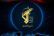 کشف شبکه فساد و کلاهبرداری ۷۰۰ میلیارد ریالی در خرید گندم ایلام
