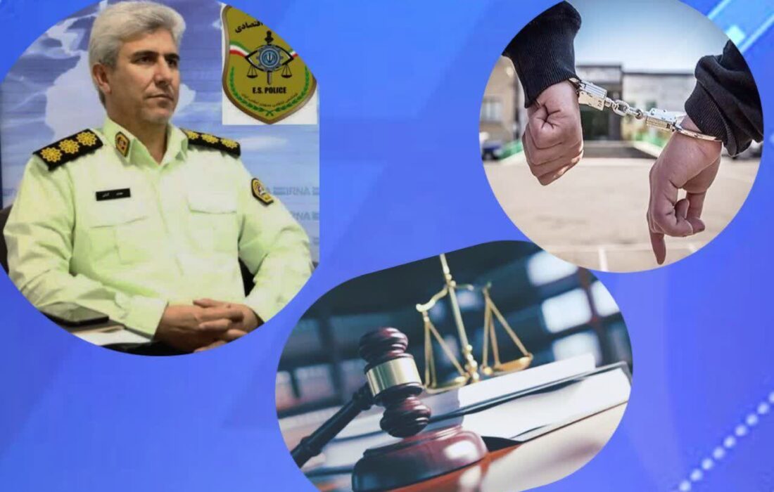 کشف و شناسایی اختلاس در یکی از ادارات دولتی ایلام