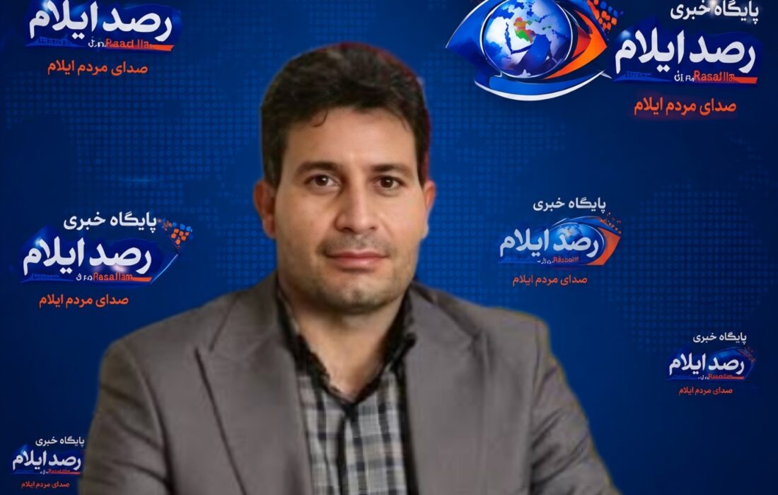 کشف ۷۱ مرکز غیرمجاز استخراج رمزارز در ایلام / شناسایی ۸۳۰ دستگاه ماینر