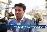 آسفالت ۱۴۸ هزار مترمربع از معابر ایلام؛ ۱۰۰ هزار مترمربع دیگر در دستور کار