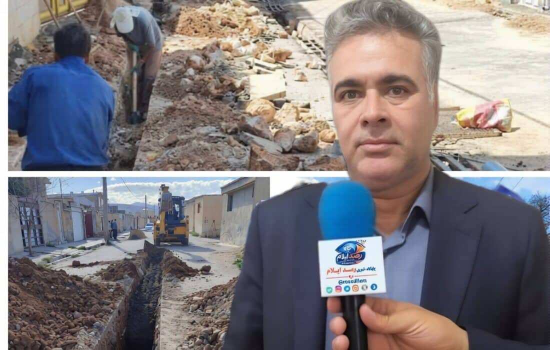 ۶۵ درصد جمعیت ایلام زیر پوشش شبکه جمع‌آوری فاضلاب قرار دارند