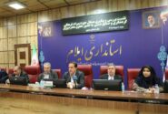 گردشگری، صنایع دستی و کشاورزی؛ سه اولویت توسعه‌ای ایلام