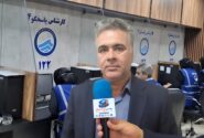نظرسنجی تلفنی آبفای ایلام برای ارزیابی عملکرد سامانه ۱۲۲ آغاز شد